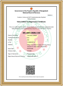 craftingcornerbd BIN_certificate