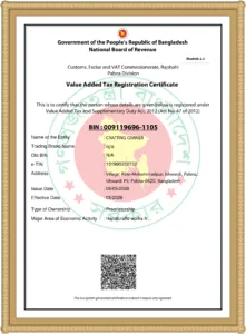 craftingcornerbd BIN_certificate