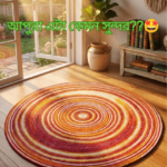 Premium woven 4-Tone Round Jute Rug 🌿